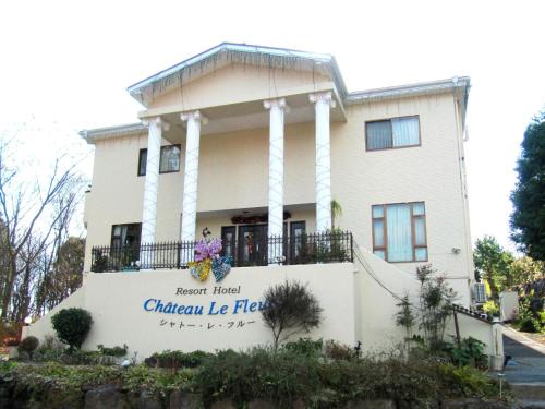 Futo Resort | Chateau Le Fleur