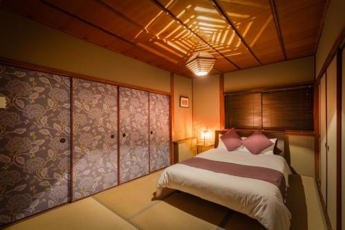 Konohana House | Chikyuutabikazoku USJ Ⅱ