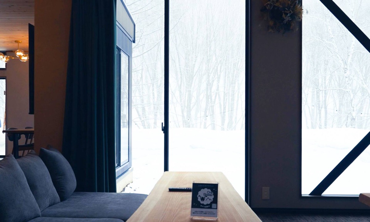 Suzaka Bed & Breakfast | ChillSheep