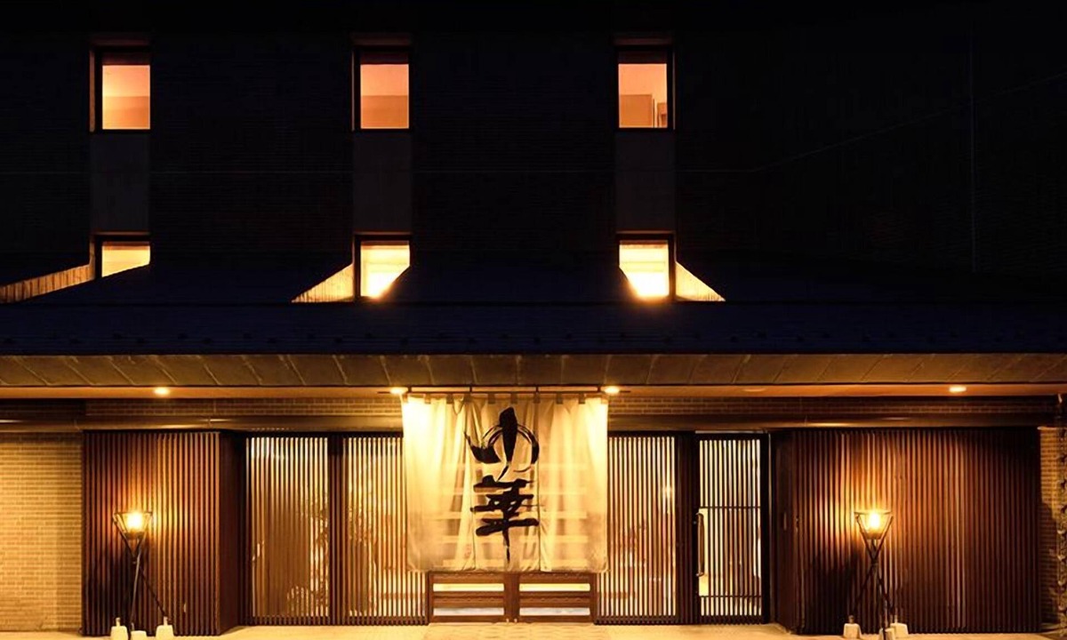 Chirihamamachi Hotel | Chirihama Hotel Yubana