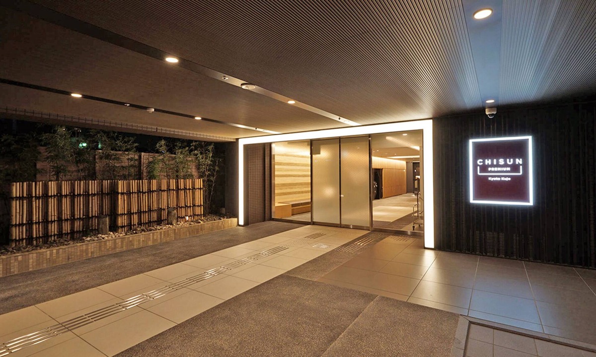 Minami Hotel | CHISUN PREMIUM Kyoto Kujo