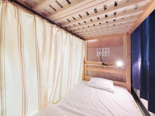 Koenjiminami Apartment | Circle Ten Dormitory-Men Only