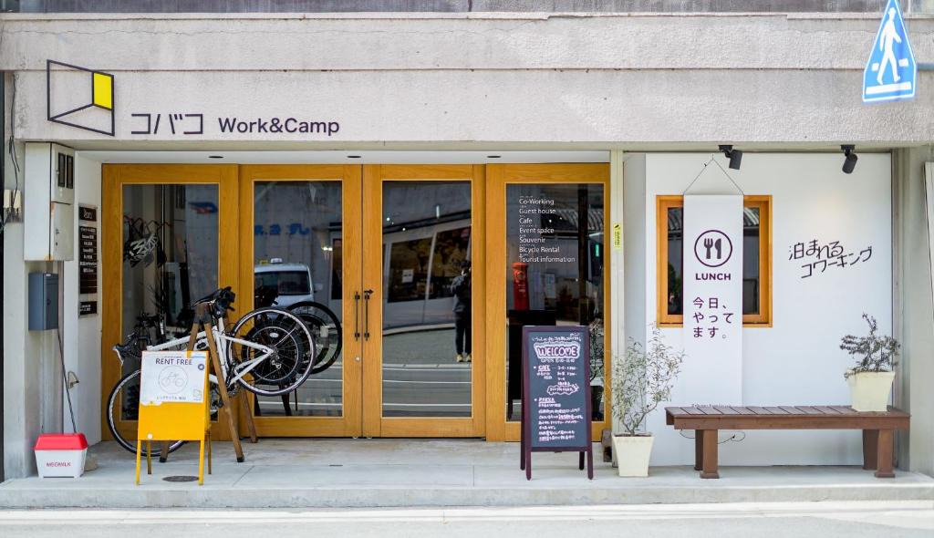 Sayo House | Cobaco Work&Camp