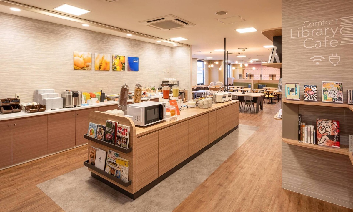Hachinohe Hotel | Comfort Hotel Hachinohe