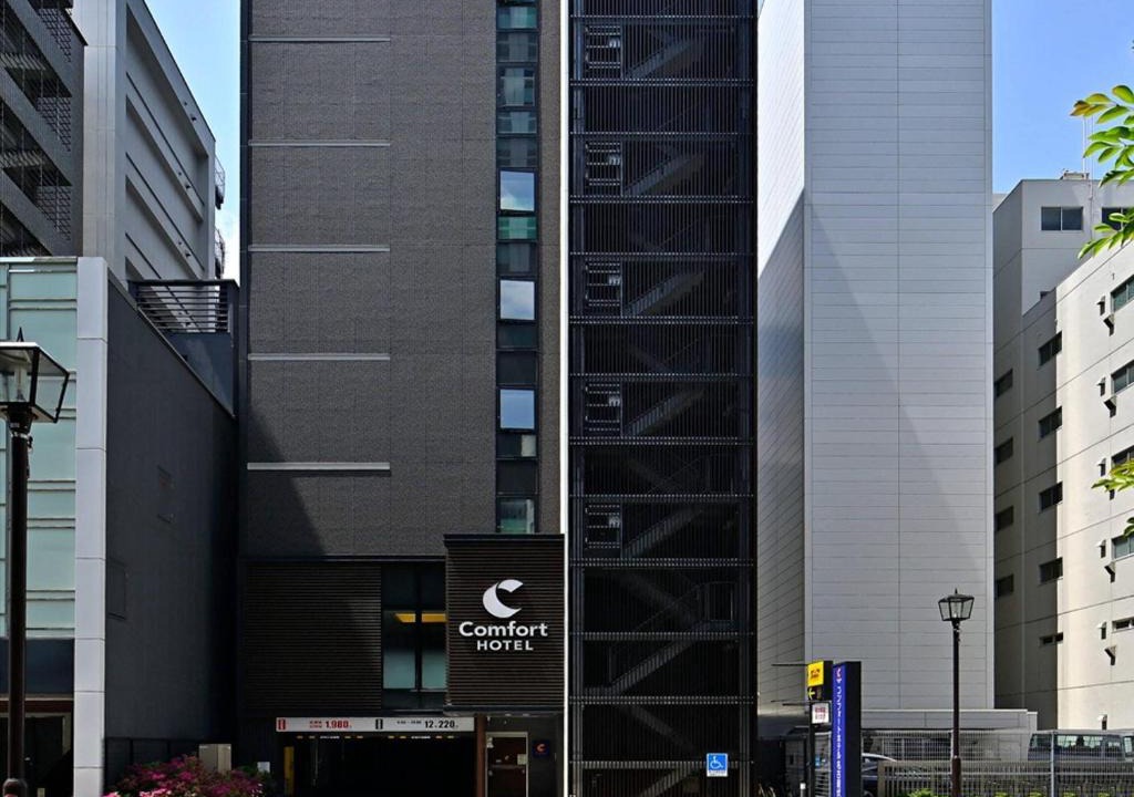 Nishiki Hotel | Comfort Hotel Nagoya Fushimi
