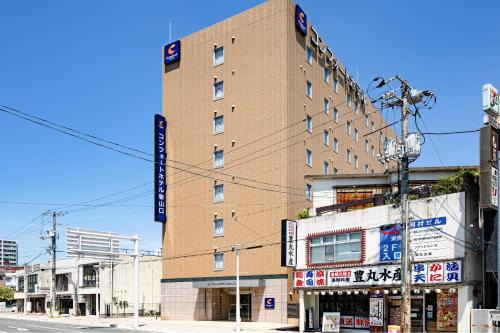 Yunokuchi Onsen Hotel | Comfort Hotel Shin Yamaguchi