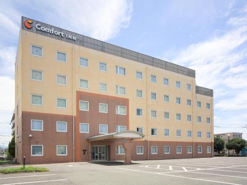 Minami Ward Hotel | Comfort Inn Kumamoto Miyukifueda