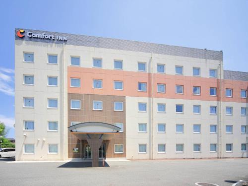 Munakata Hotel | Comfort Inn Munakata