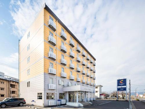 Higashiomi Hotel | Comfort Inn Yokaichi