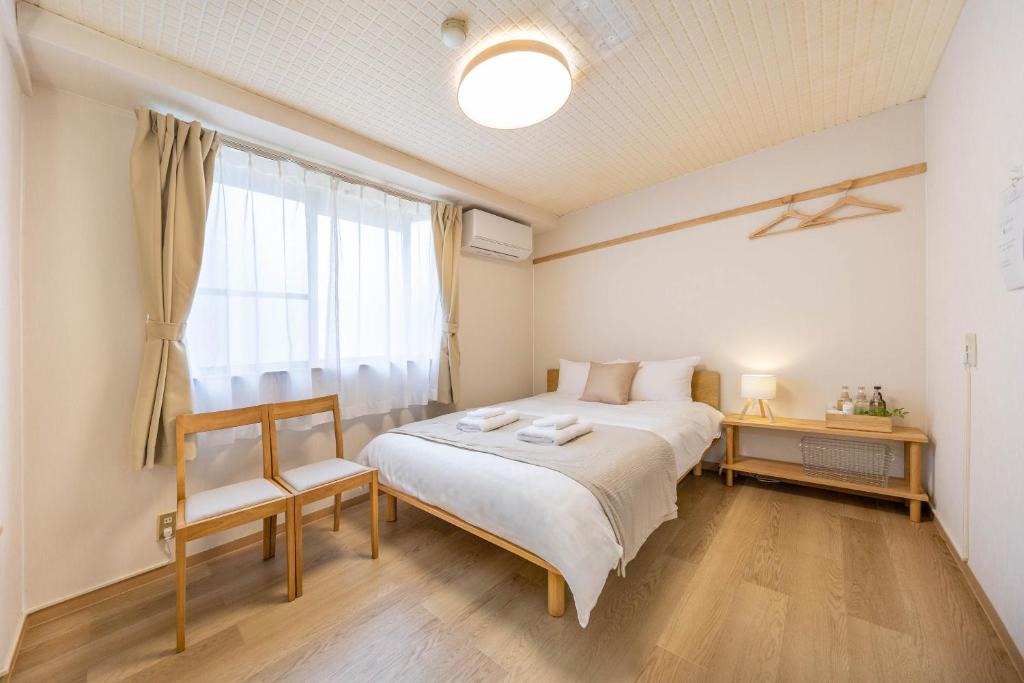 Nara Apartment | Comfy Stay Sakuramachi