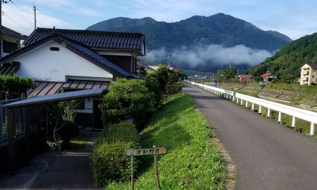 Hikimikyo Onsen House | Condominium Tsuwanoso