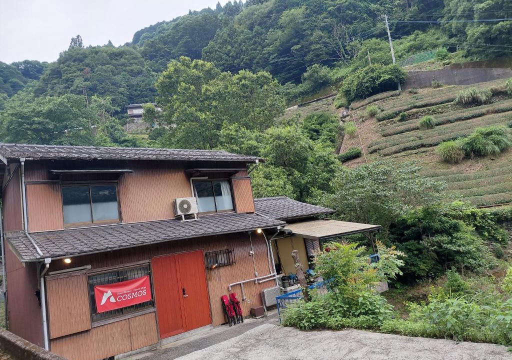 Befukyo Onsen House | COSMOS Iya Valley