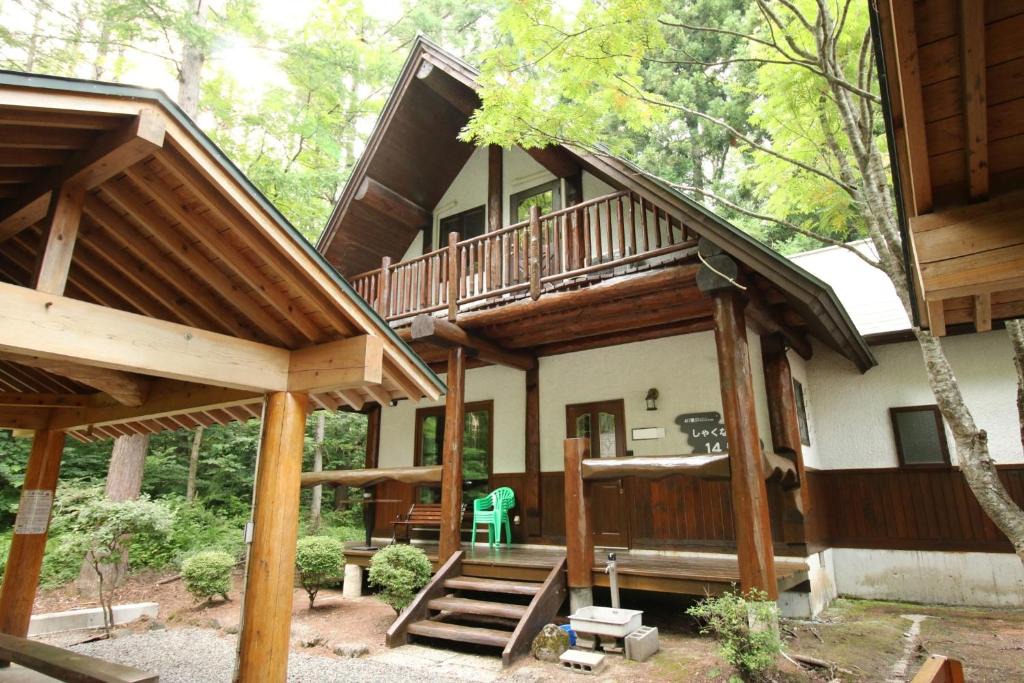 Inawashiro House | Cottage All Resort Service/Vacation STAY 8422