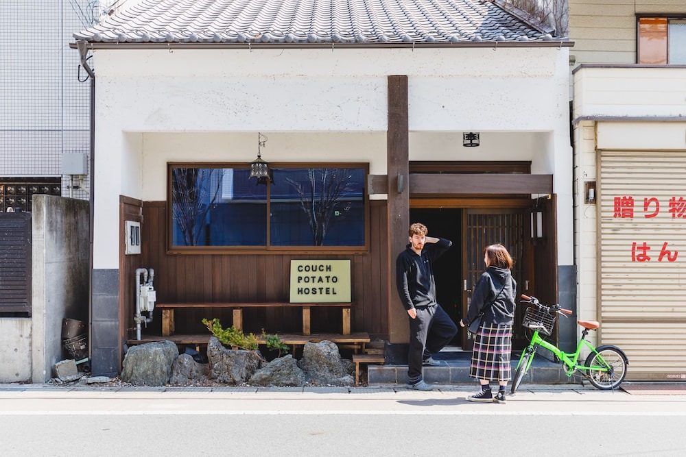 Matsumoto Hotel | Couch Potato Hostel