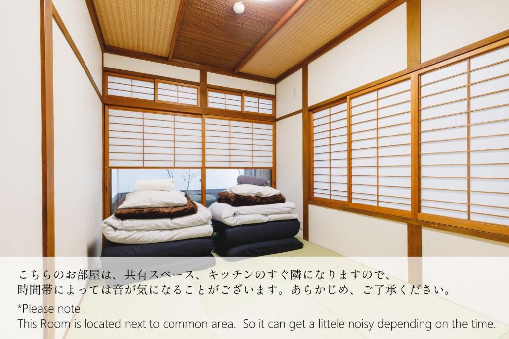 Matsumoto Hotel | Couch Potato Hostel - Vacation STAY 88228