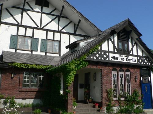 Kitashiobara Hotel | Country Inn Mori no Gorilla