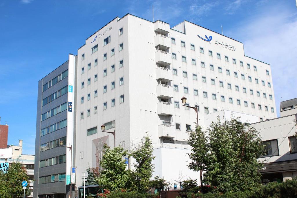 Asahikawa Hotel | Court Hotel Asahikawa