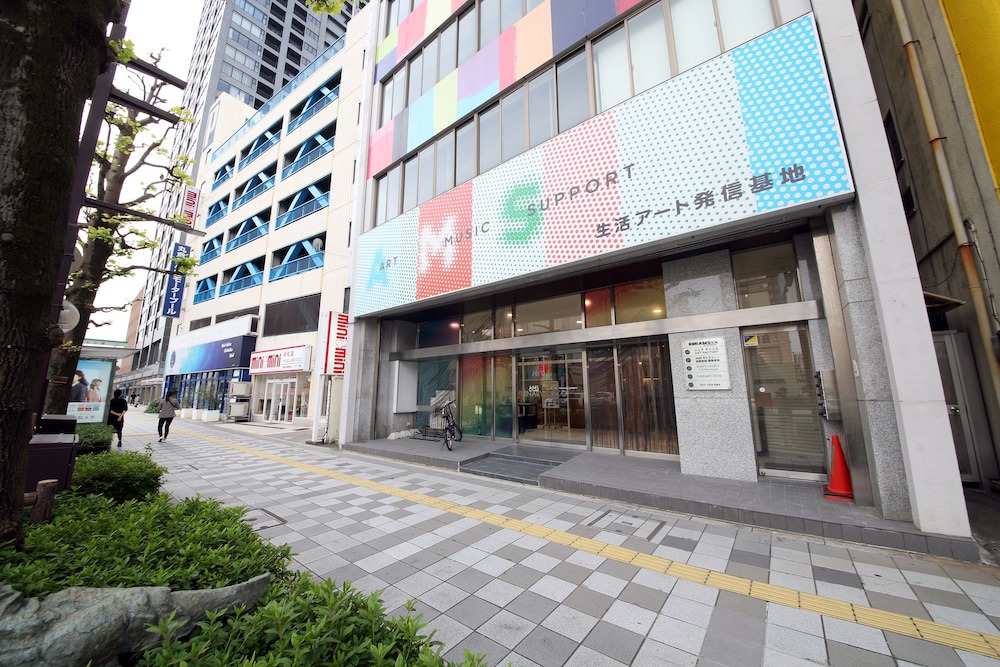 Naka Ward Hotel | Culinary Bed&Art 401