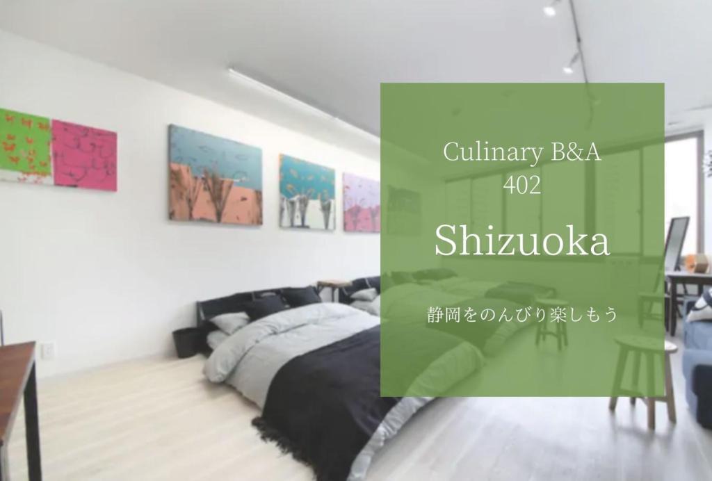 Naka Ward Apartment | Culinary Bed&Art 402