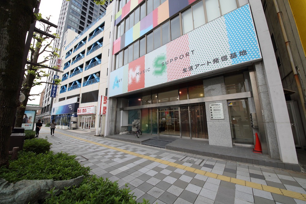 Naka Ward Hotel | Culinary Bed&Art 402