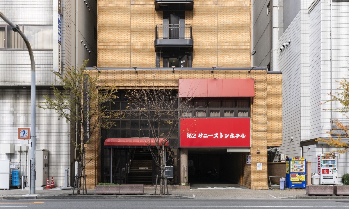 Esaka Hotel | Dai-ni Sunny Stone Hotel