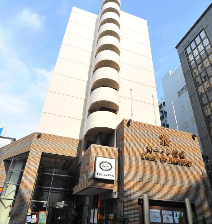 Toshima Hotel | Daiichi Inn Ikebukuro
