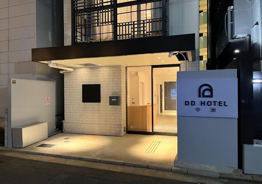 Susakiuramachi Hotel | DD HOTEL 中洲