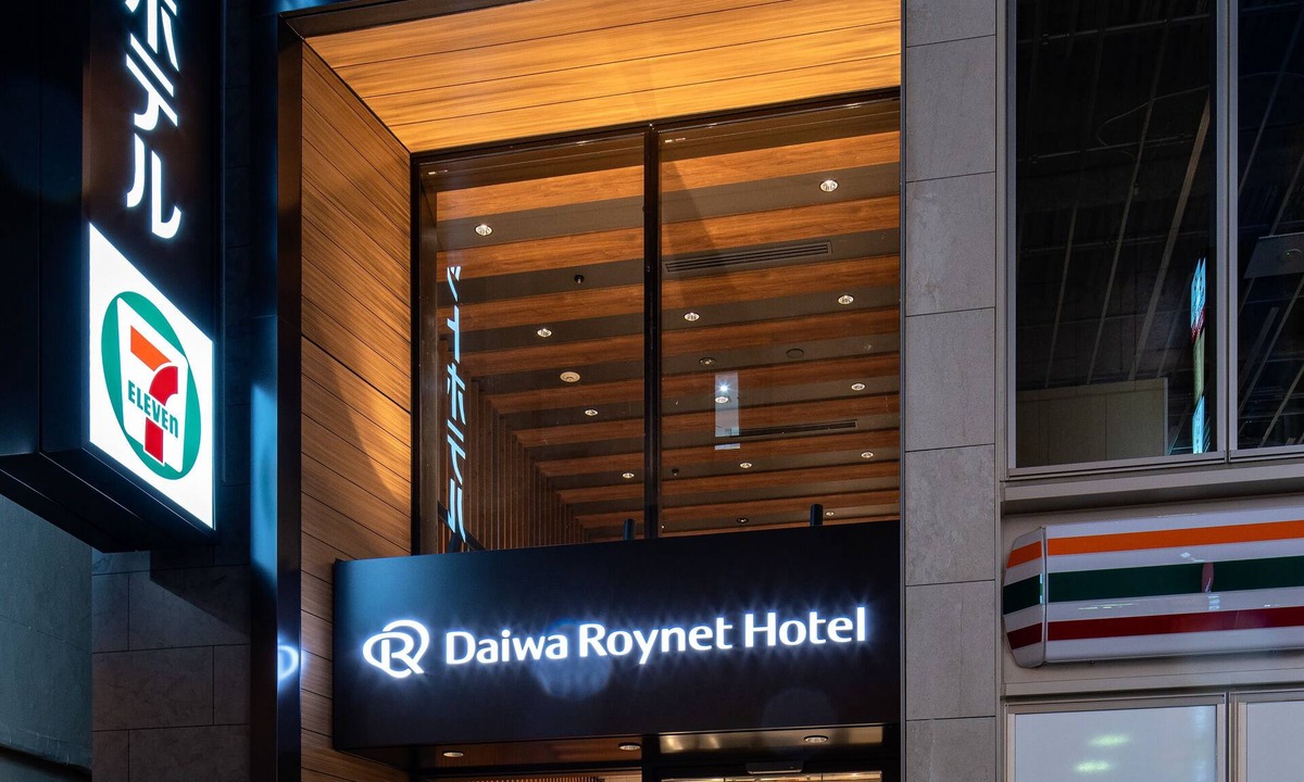 Toshima Hotel | DEL style Ikebukuro Higashiguchi by Daiwa Roynet Hotel
