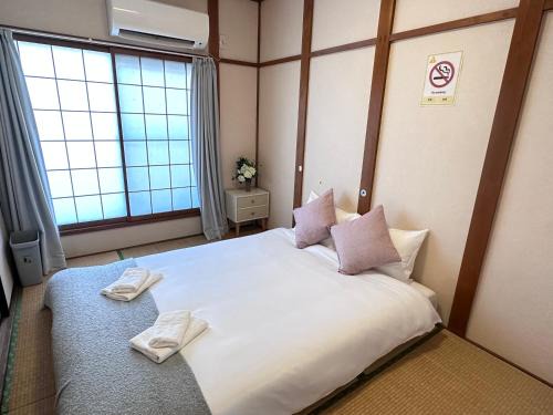Higashinari Villa | Direct to Namba! 旅タイム 大今里南 今里駅徒歩3分 3階建て一棟貸切 4DK 最大8名