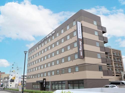 Chitose Hotel | Dormy Inn Chitose