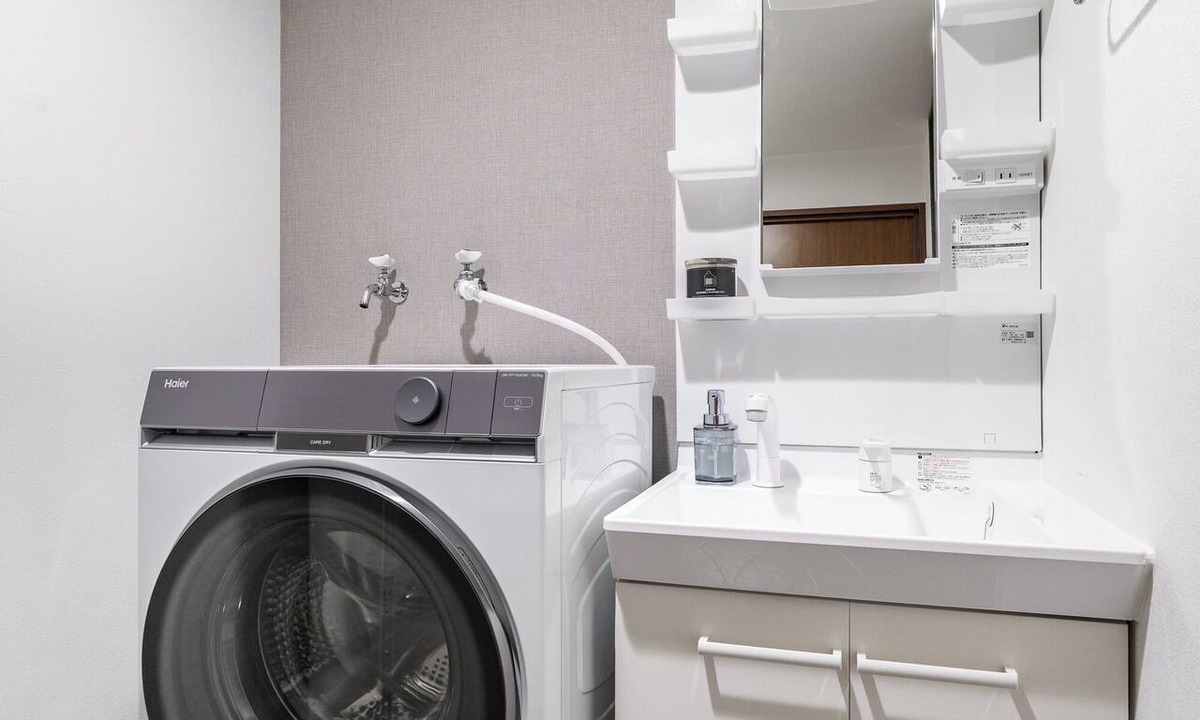 Naebocho Apartment | E-US NAEBO 401