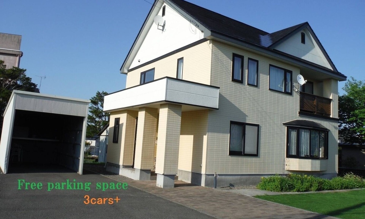 Eniwa House | easy access to ChitoseAirport & Sapporo