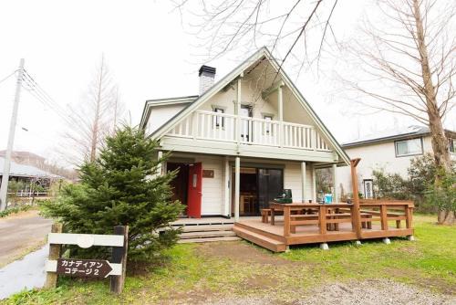 Kimitsu Other | Eleven Auto Camp Park - Vacation STAY 44751v