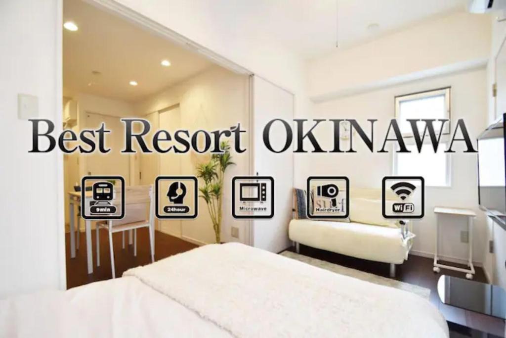 Maejima Apartment | Enjoymaru 202