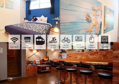 Katasekaigan House | Enoshima Guest House 134/Vacation STAY 47419