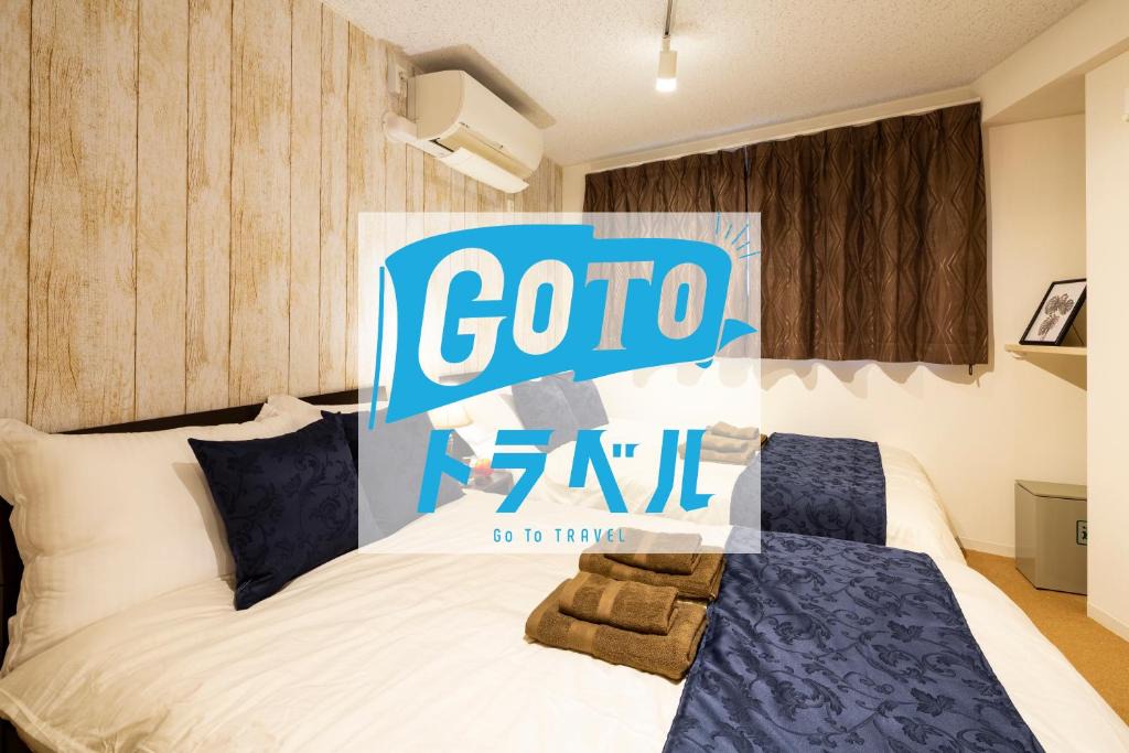 Kamiikebukuro Apartment | eos HOTEL Ikebukuro