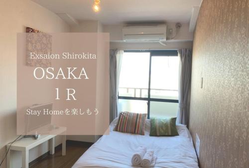 Miyakojima Apartment | Exsaison Shirokita 801