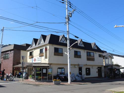 Mashu Onsen House | EZO HOUSE