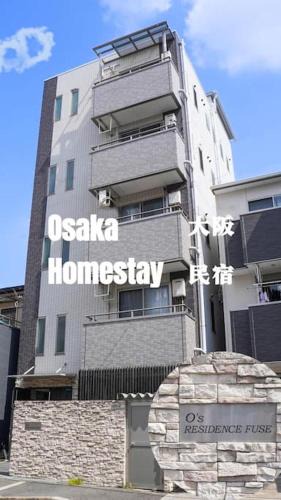 Higashinari Apartment | F HOUSE Os Residence S1
