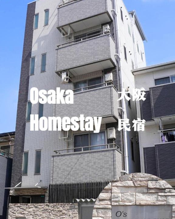 Higashinari Apartment | F HOUSE Os Residence S3