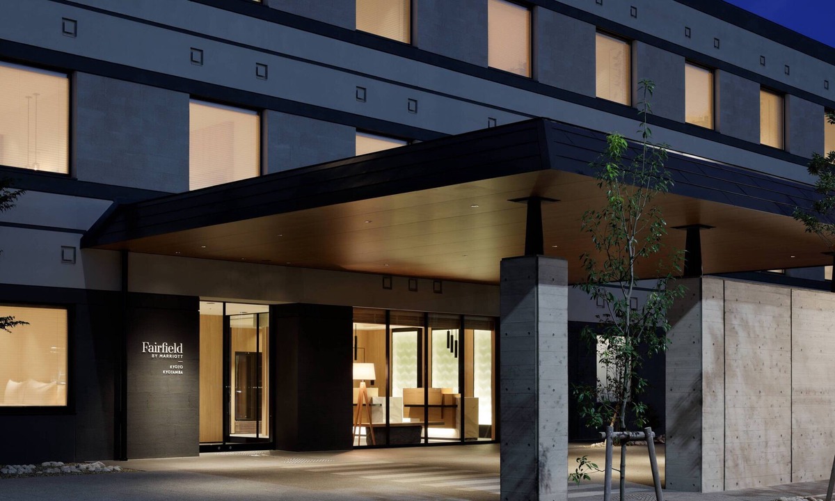 Funai-gun Hotel | Fairfield by Marriott Kyoto Kyotamba
