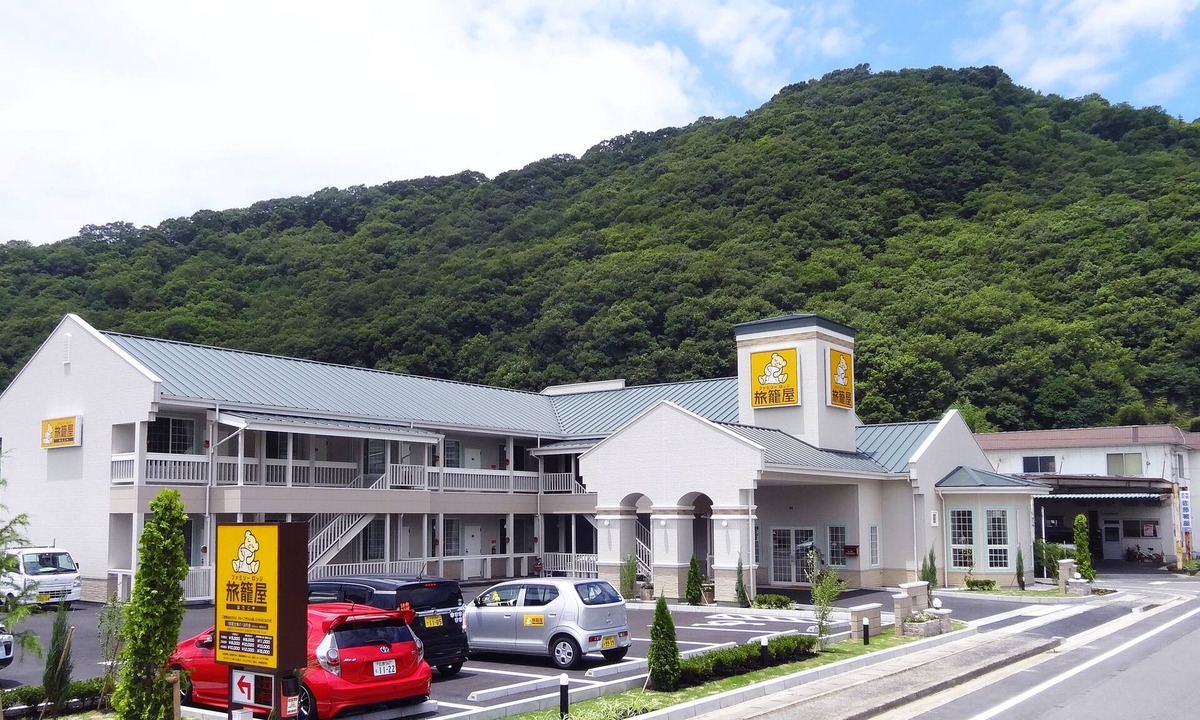 Ibara Hotel | Family Lodge Hatagoya Ibara
