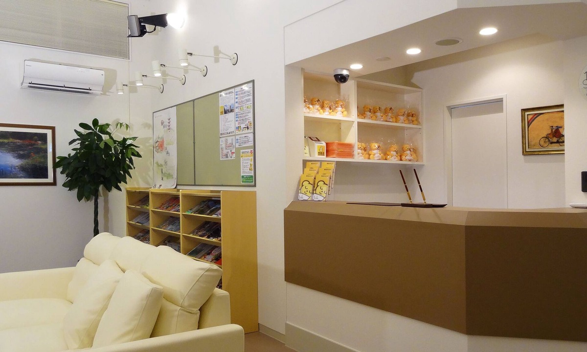 Kita Ward Hotel | Family Lodge Hatagoya Okayama