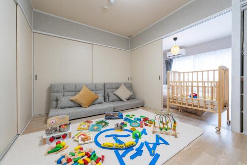 Higashi Ward Apartment | Family Suite