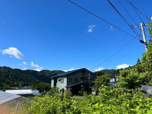 Senboku Hotel | Farm Inn Seisetsukan