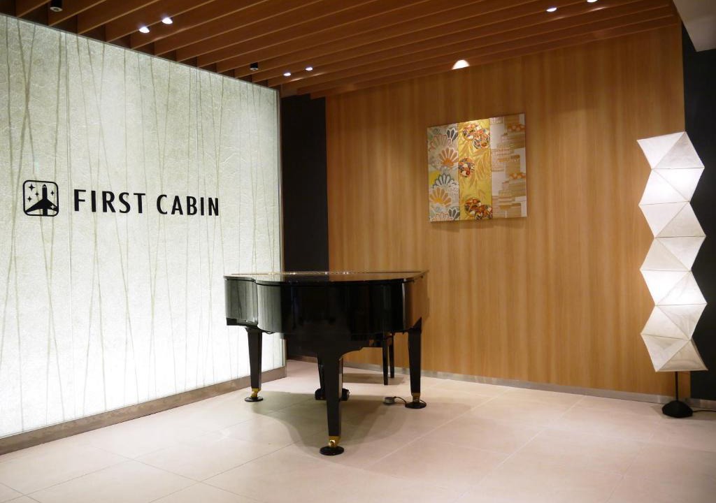 Izumisano Hotel | First Cabin Kansai Airport