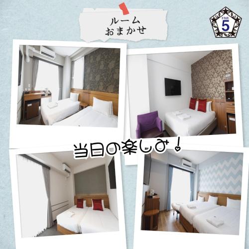 Ikuno Hotel | FIVE HOTEL OSAKA - Vacation STAY 10370v