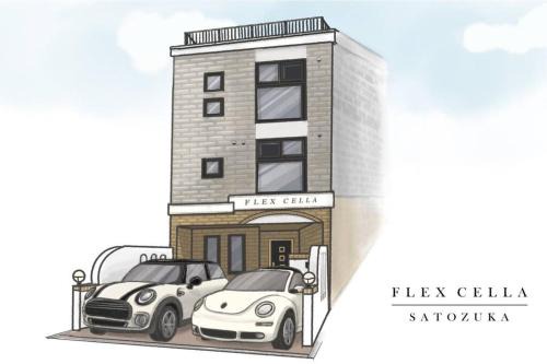 Kiyota-ku Apartment | Flex cella satozuka