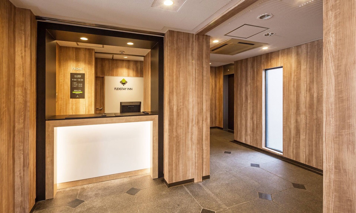Sakuragicho Hotel | Flexstay Inn Sakuragicho