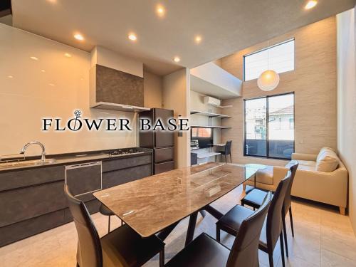 Chuo-ku Apartment | Flower Base Sumire - Vacation STAY 45184v
